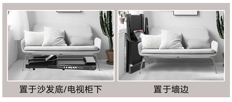 Treadmill Source Manufacturers Use Small Fitness Equipment Gifts Cross-Border Custom Folding Sports Electric Treadmill