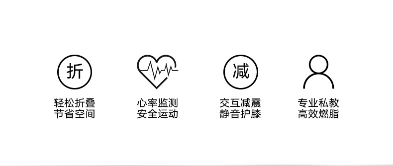 Treadmill Source Manufacturers Use Small Fitness Equipment Gifts Cross-Border Custom Folding Sports Electric Treadmill
