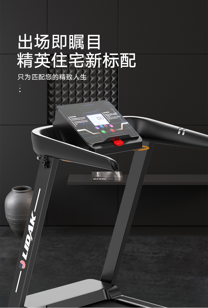 Treadmill Source Manufacturers Use Small Fitness Equipment Gifts Cross-Border Custom Folding Sports Electric Treadmill