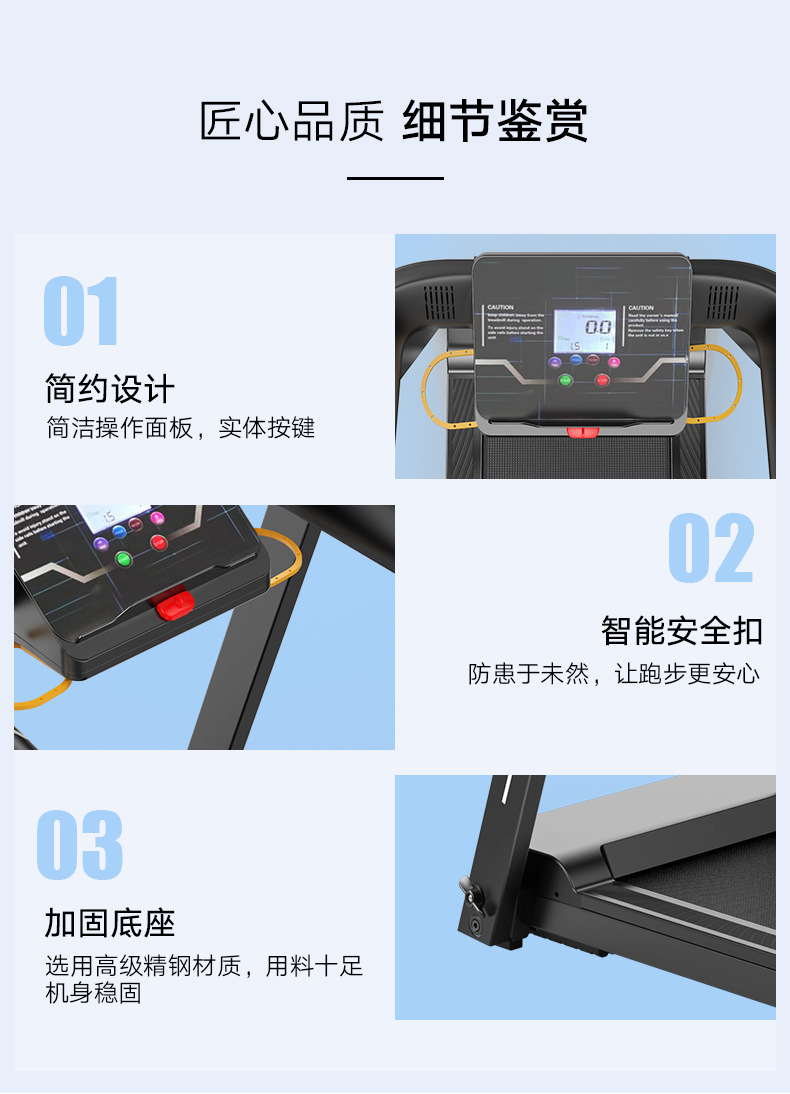 Treadmill Source Manufacturers Use Small Fitness Equipment Gifts Cross-Border Custom Folding Sports Electric Treadmill