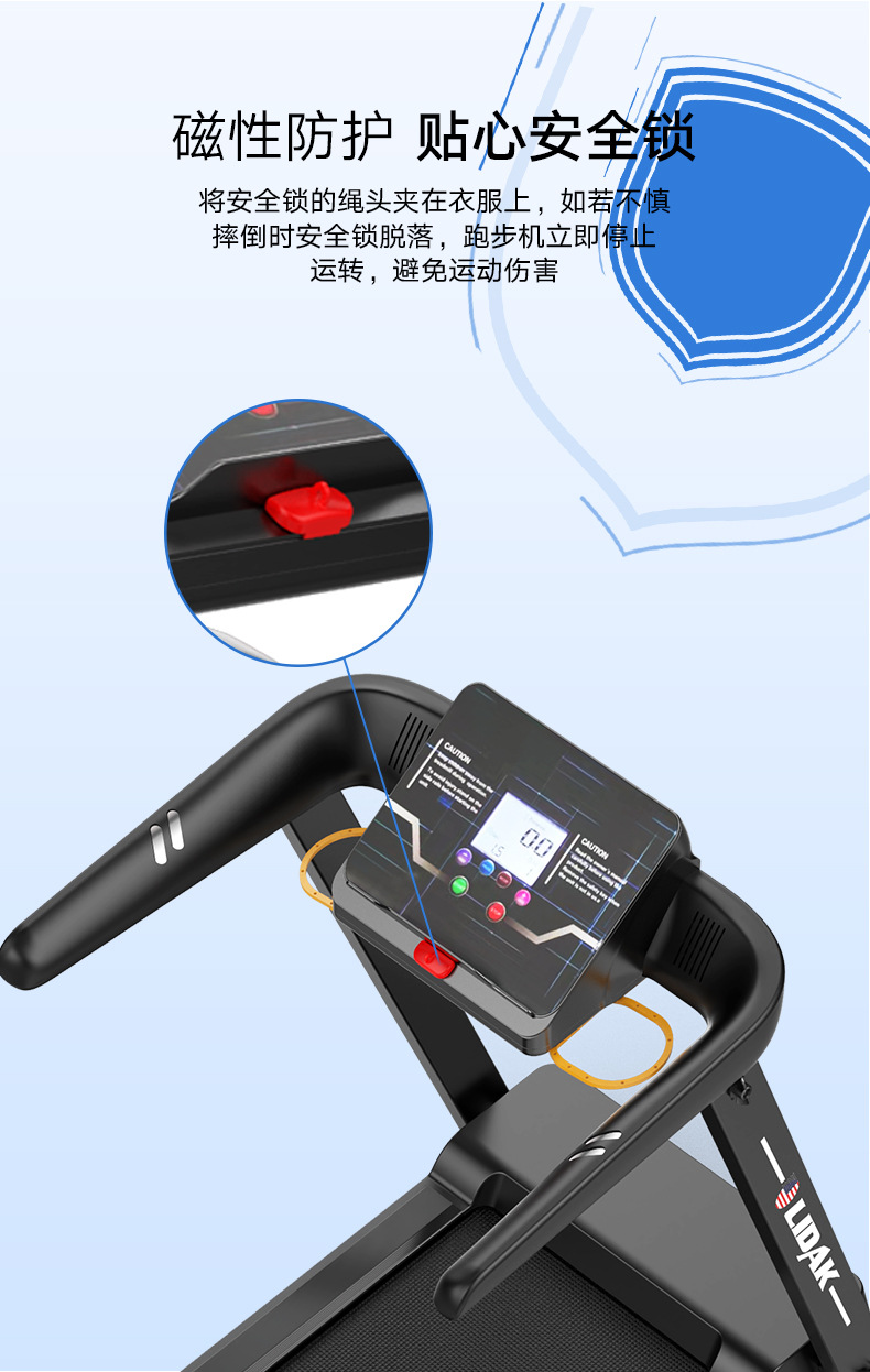 Treadmill Source Manufacturers Use Small Fitness Equipment Gifts Cross-Border Custom Folding Sports Electric Treadmill