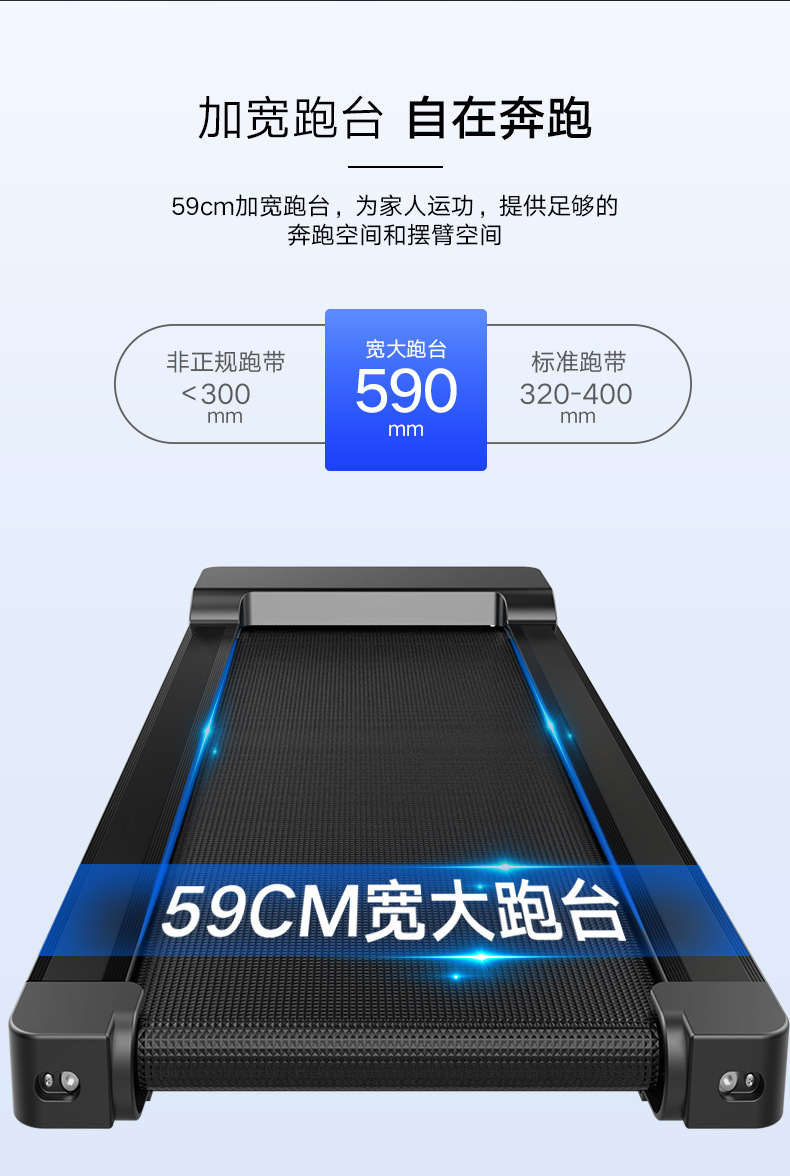Treadmill Source Manufacturers Use Small Fitness Equipment Gifts Cross-Border Custom Folding Sports Electric Treadmill