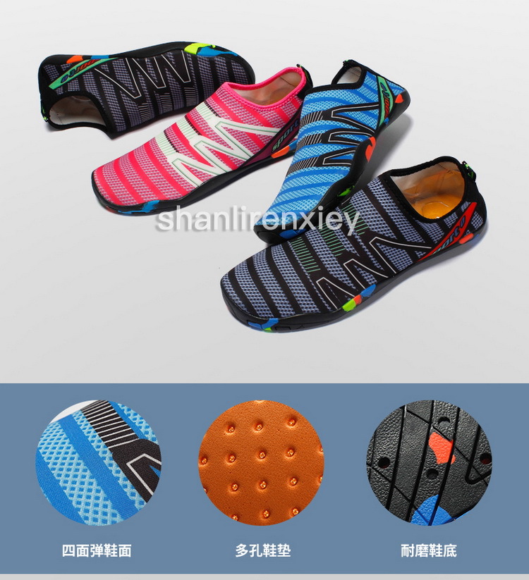 Outdoor Shoes Wading Shoes Sports Beach Shoes Upstream Shoes Diving Non-Slip Swimming Shoes Treadmill Shoes Barefoot Skin-Friendly Shoes
