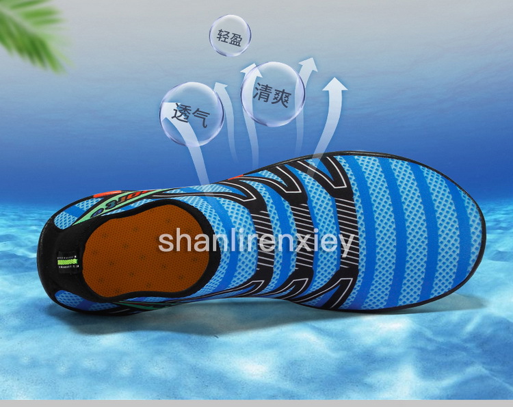 Outdoor Shoes Wading Shoes Sports Beach Shoes Upstream Shoes Diving Non-Slip Swimming Shoes Treadmill Shoes Barefoot Skin-Friendly Shoes