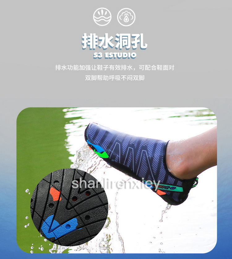 Outdoor Shoes Wading Shoes Sports Beach Shoes Upstream Shoes Diving Non-Slip Swimming Shoes Treadmill Shoes Barefoot Skin-Friendly Shoes