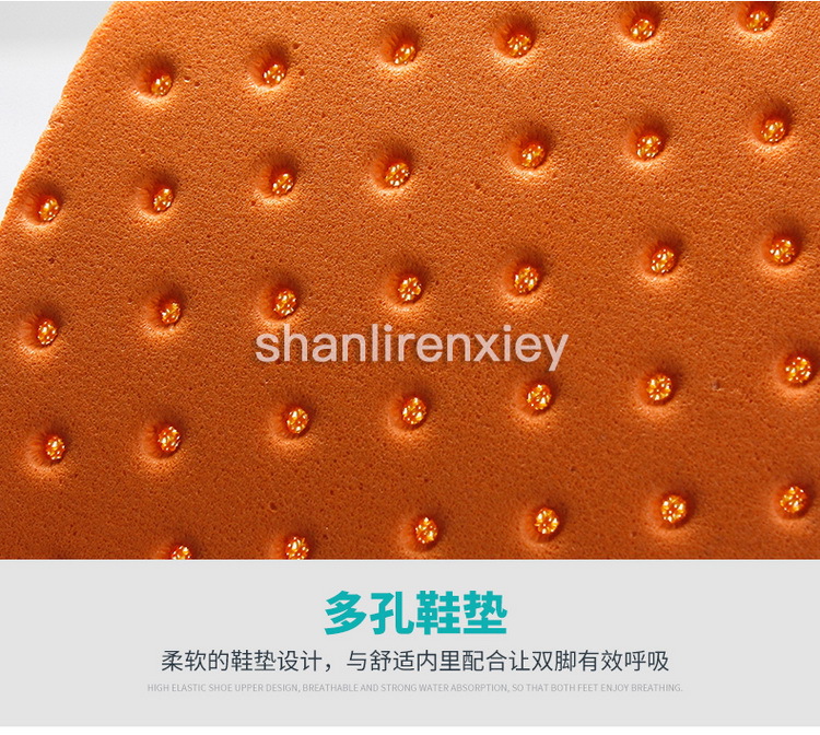 Outdoor Shoes Wading Shoes Sports Beach Shoes Upstream Shoes Diving Non-Slip Swimming Shoes Treadmill Shoes Barefoot Skin-Friendly Shoes