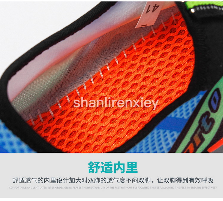 Outdoor Shoes Wading Shoes Sports Beach Shoes Upstream Shoes Diving Non-Slip Swimming Shoes Treadmill Shoes Barefoot Skin-Friendly Shoes
