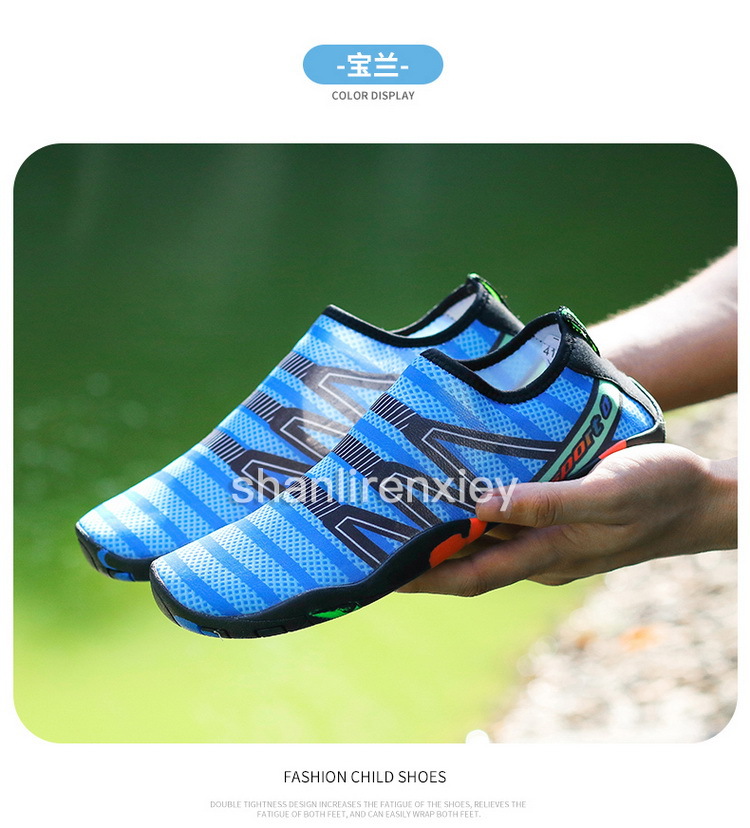 Outdoor Shoes Wading Shoes Sports Beach Shoes Upstream Shoes Diving Non-Slip Swimming Shoes Treadmill Shoes Barefoot Skin-Friendly Shoes