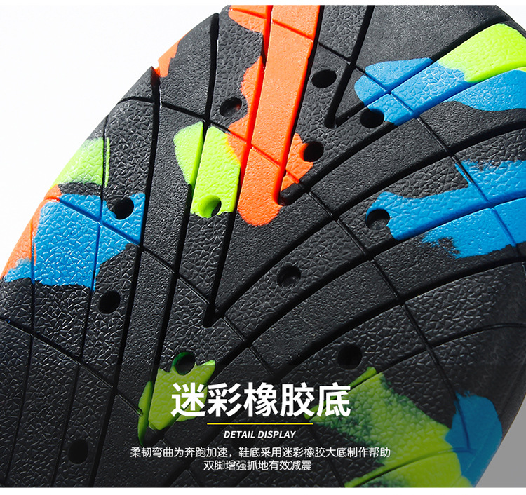 Outdoor Shoes Wading Shoes Sports Beach Shoes Upstream Shoes Diving Non-Slip Swimming Shoes Treadmill Shoes Barefoot Skin-Friendly Shoes