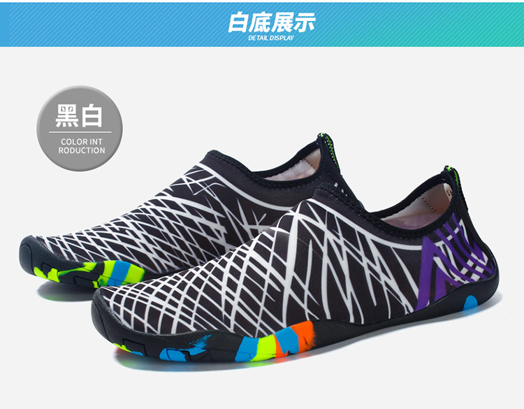 Outdoor Shoes Wading Shoes Sports Beach Shoes Upstream Shoes Diving Non-Slip Swimming Shoes Treadmill Shoes Barefoot Skin-Friendly Shoes