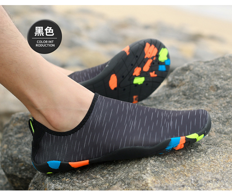 Outdoor Shoes Wading Shoes Sports Beach Shoes Upstream Shoes Diving Non-Slip Swimming Shoes Treadmill Shoes Barefoot Skin-Friendly Shoes