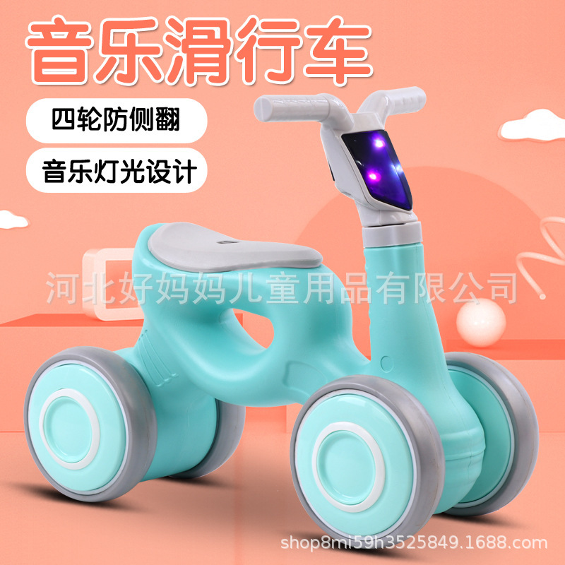 Infant Balance Bike (for Kids) with Music Luge Male and Female Baby Treadmill Scooter Four-Wheel Kids Balance Bike