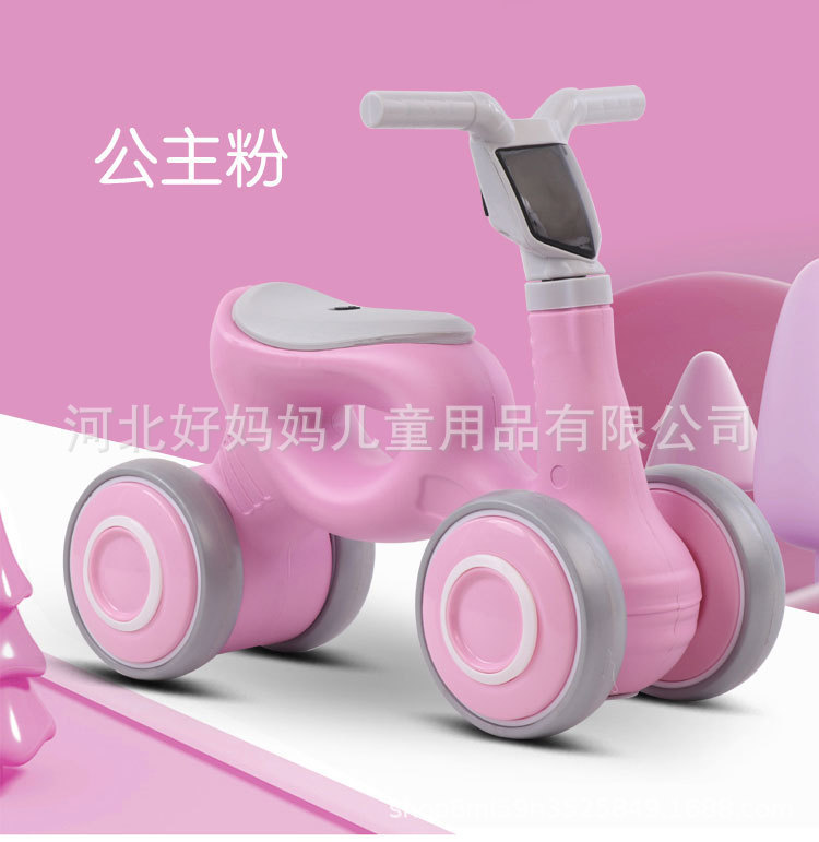 Infant Balance Bike (for Kids) with Music Luge Male and Female Baby Treadmill Scooter Four-Wheel Kids Balance Bike