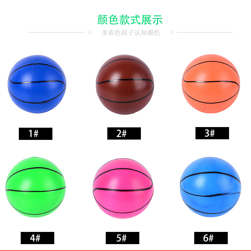 Kaida direct kindergarten children's inflatable toy basketball clap football thickened volleyball children's toy ball Kaida direct kindergarten children's inflatable toy basketball clap football thickened volleyball children's toy ball