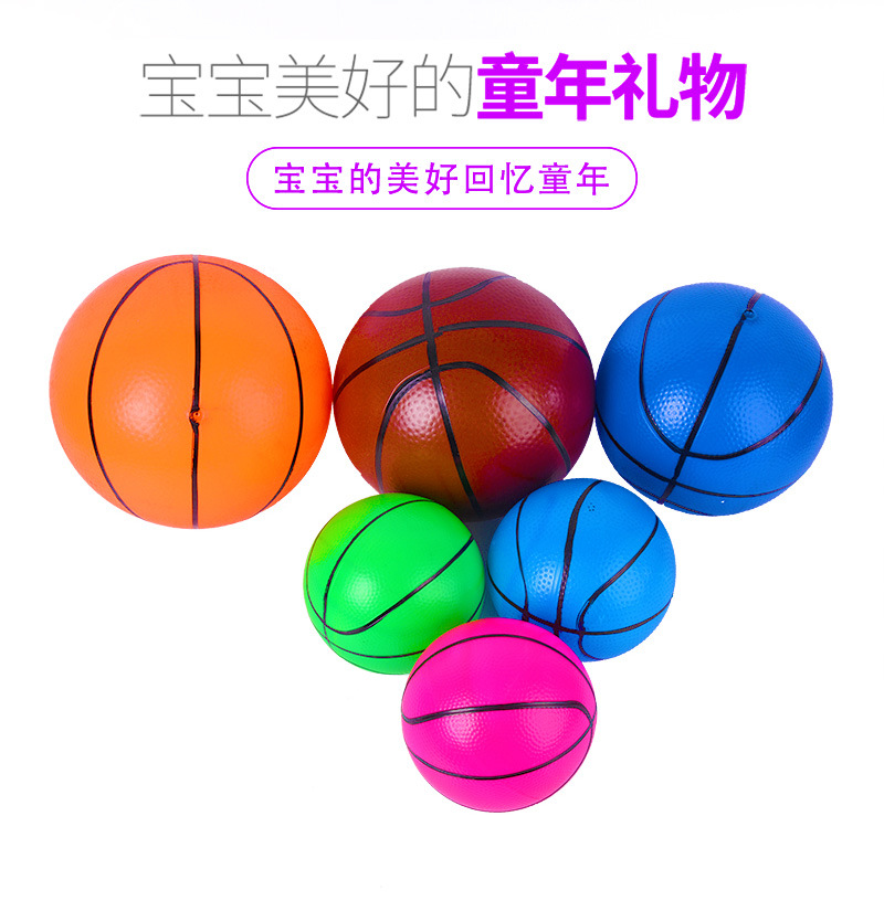 Kaida direct kindergarten children's inflatable toy basketball clap football thickened volleyball children's toy ball Kaida direct kindergarten children's inflatable toy basketball clap football thickened volleyball children's toy ball