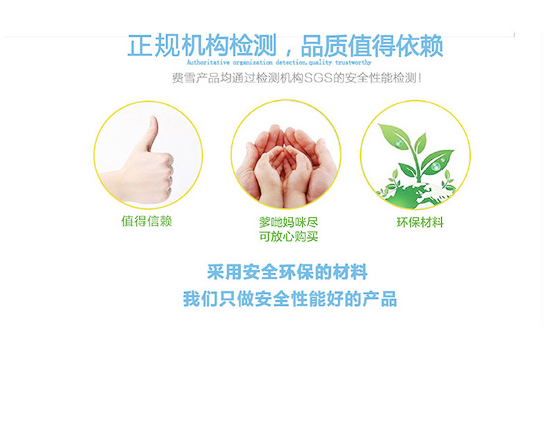 Kaida direct kindergarten children's inflatable toy basketball clap football thickened volleyball children's toy ball Kaida direct kindergarten children's inflatable toy basketball clap football thickened volleyball children's toy ball