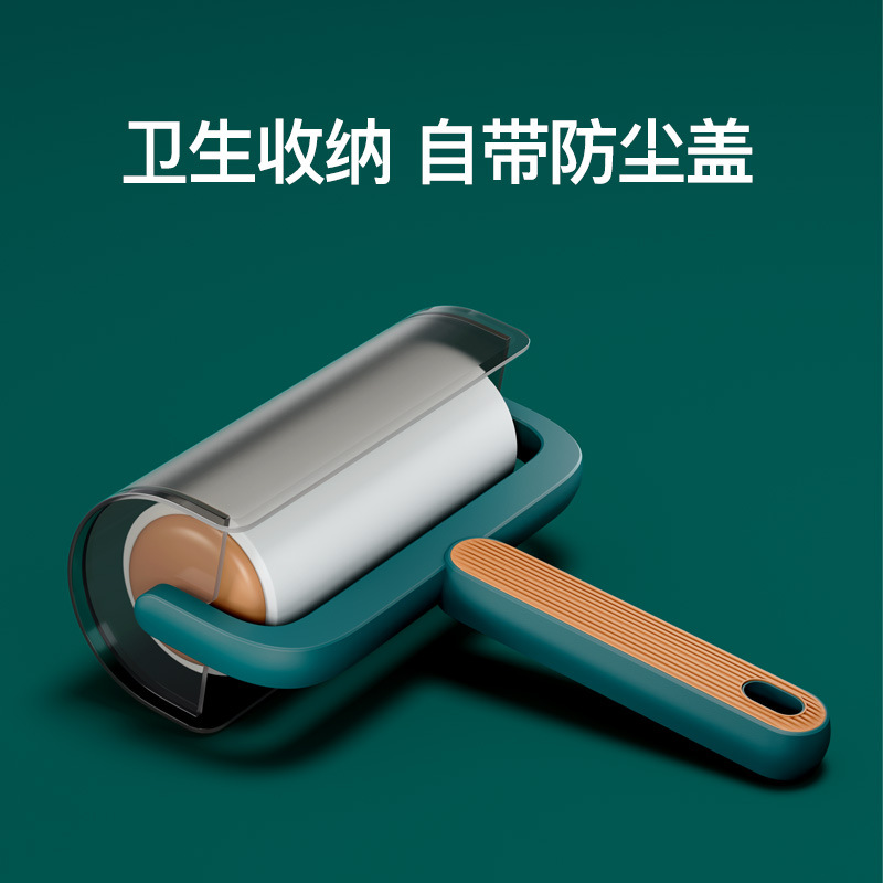 New Lent Remover Rolling Brush Disposable Sticky Paper Hair Remover Lint Roller Lint Roller Roller Lint Roller Sticky Roller