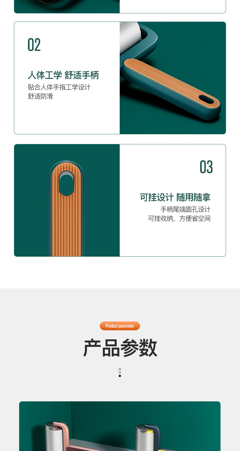 New Lent Remover Rolling Brush Disposable Sticky Paper Hair Remover Lint Roller Lint Roller Roller Lint Roller Sticky Roller New Lent Remover Rolling Brush Disposable Sticky Paper Hair Remover Lint Roller Lint Roller Roller Lint Roller Sticky Roller