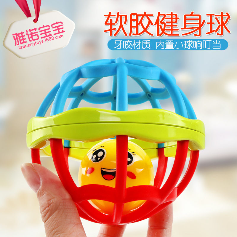 Baby Baby Teether Educational Soft Rubber Colorful Hand Grip Rolling Ball Fitness Ball Learning Climbing Intelligence Development Toys
