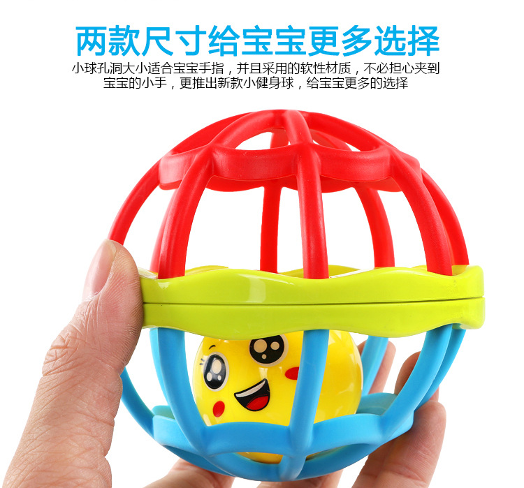 Baby Baby Teether Educational Soft Rubber Colorful Hand Grip Rolling Ball Fitness Ball Learning Climbing Intelligence Development Toys
