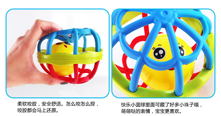 Baby Baby Teether Educational Soft Rubber Colorful Hand Grip Rolling Ball Fitness Ball Learning Climbing Intelligence Development Toys