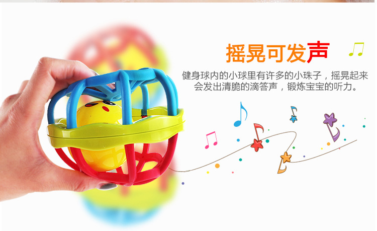 Baby Baby Teether Educational Soft Rubber Colorful Hand Grip Rolling Ball Fitness Ball Learning Climbing Intelligence Development Toys