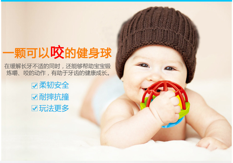 Baby Baby Teether Educational Soft Rubber Colorful Hand Grip Rolling Ball Fitness Ball Learning Climbing Intelligence Development Toys