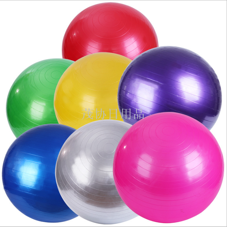 Multi-size thickened explosion proof yoga ball multi-color optional fashion yoga ball high quality fitness ball