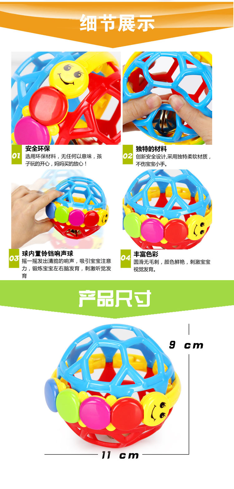0-3 Years Old Baby's Rattle Soft Rubber Fitness Ball Educational Fitness Baby's Holding Ball Baby Toy Bell Soft Rubber Ball 0-3 Years Old Baby's Rattle Soft Rubber Fitness Ball Educational Fitness Baby's Holding Ball Baby Toy Bell Soft Rubber Ball