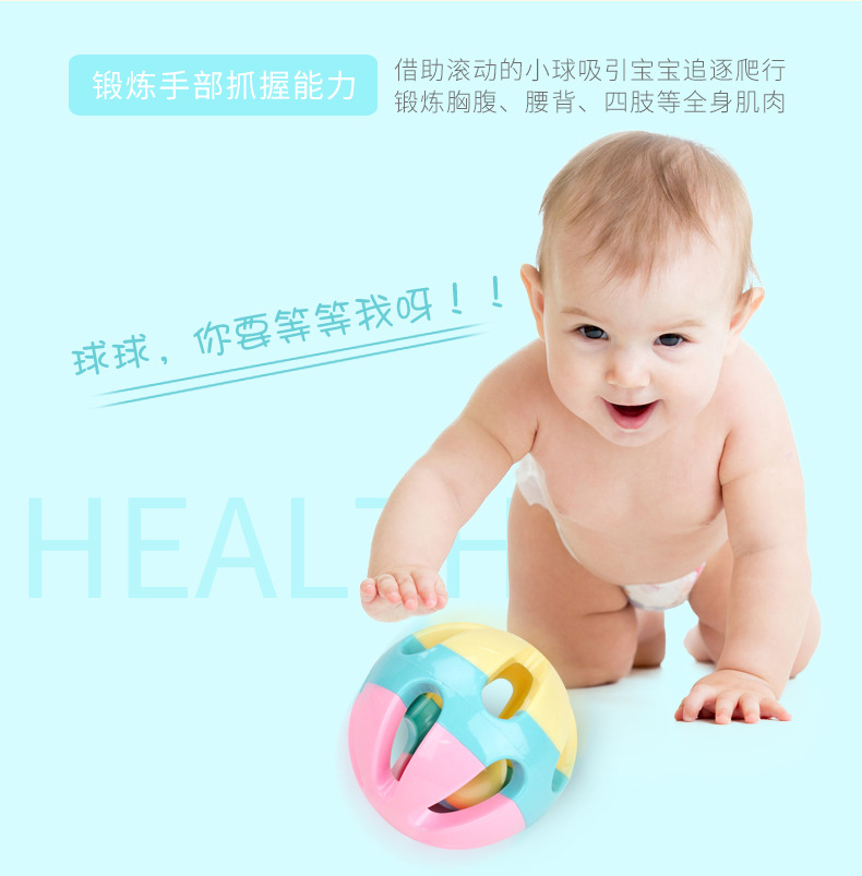 Wholesale-Baby Toys Children Hand Ball Entertainment Fitness Ball Bell Ball 6-12 Months Baby Wholesale-Baby Toys Children Hand Ball Entertainment Fitness Ball Bell Ball 6-12 Months Baby