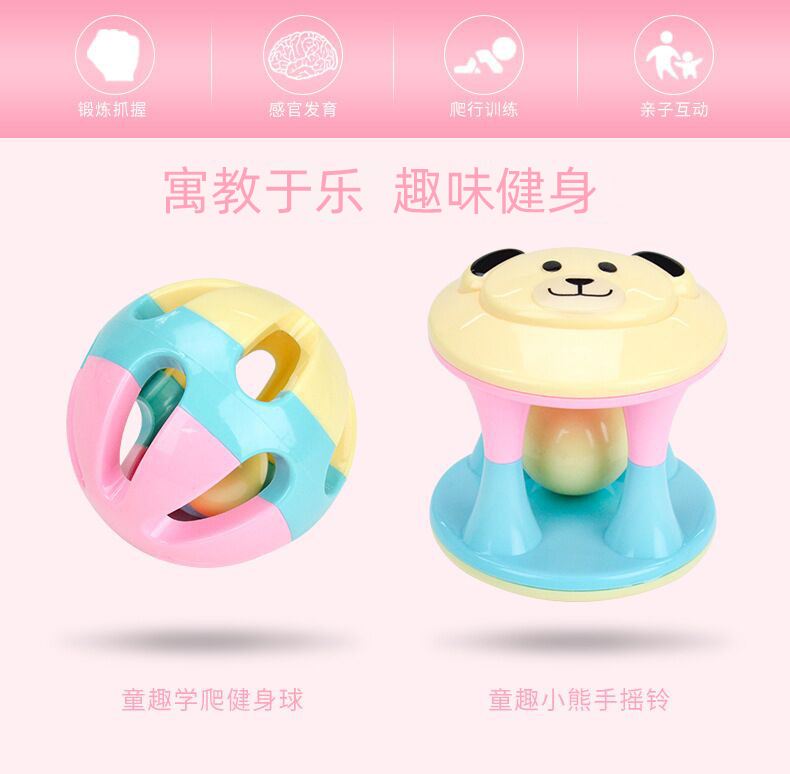 Wholesale-Baby Toys Children Hand Ball Entertainment Fitness Ball Bell Ball 6-12 Months Baby Wholesale-Baby Toys Children Hand Ball Entertainment Fitness Ball Bell Ball 6-12 Months Baby