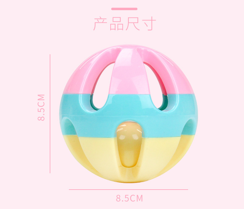 Wholesale-Baby Toys Children Hand Ball Entertainment Fitness Ball Bell Ball 6-12 Months Baby Wholesale-Baby Toys Children Hand Ball Entertainment Fitness Ball Bell Ball 6-12 Months Baby