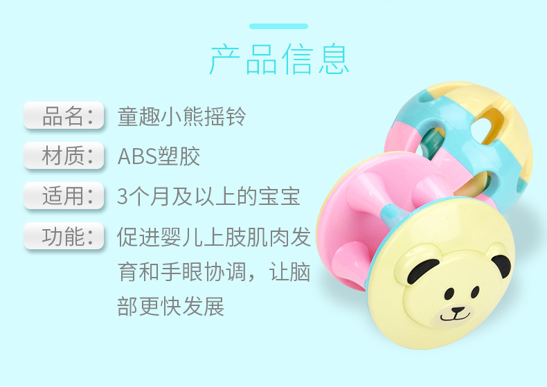 Wholesale-Baby Toys Children Hand Ball Entertainment Fitness Ball Bell Ball 6-12 Months Baby Wholesale-Baby Toys Children Hand Ball Entertainment Fitness Ball Bell Ball 6-12 Months Baby