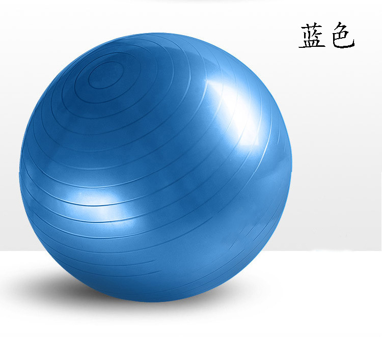 PVC Thickened ExplosionProof Yoga Ball 65cm Fitness Ball 85 Frosted Massage Yoga Ball 75cm Black CrossBorder PVC Thickened ExplosionProof Yoga Ball 65cm Fitness Ball 85 Frosted Massage Yoga Ball 75cm Black CrossBorder