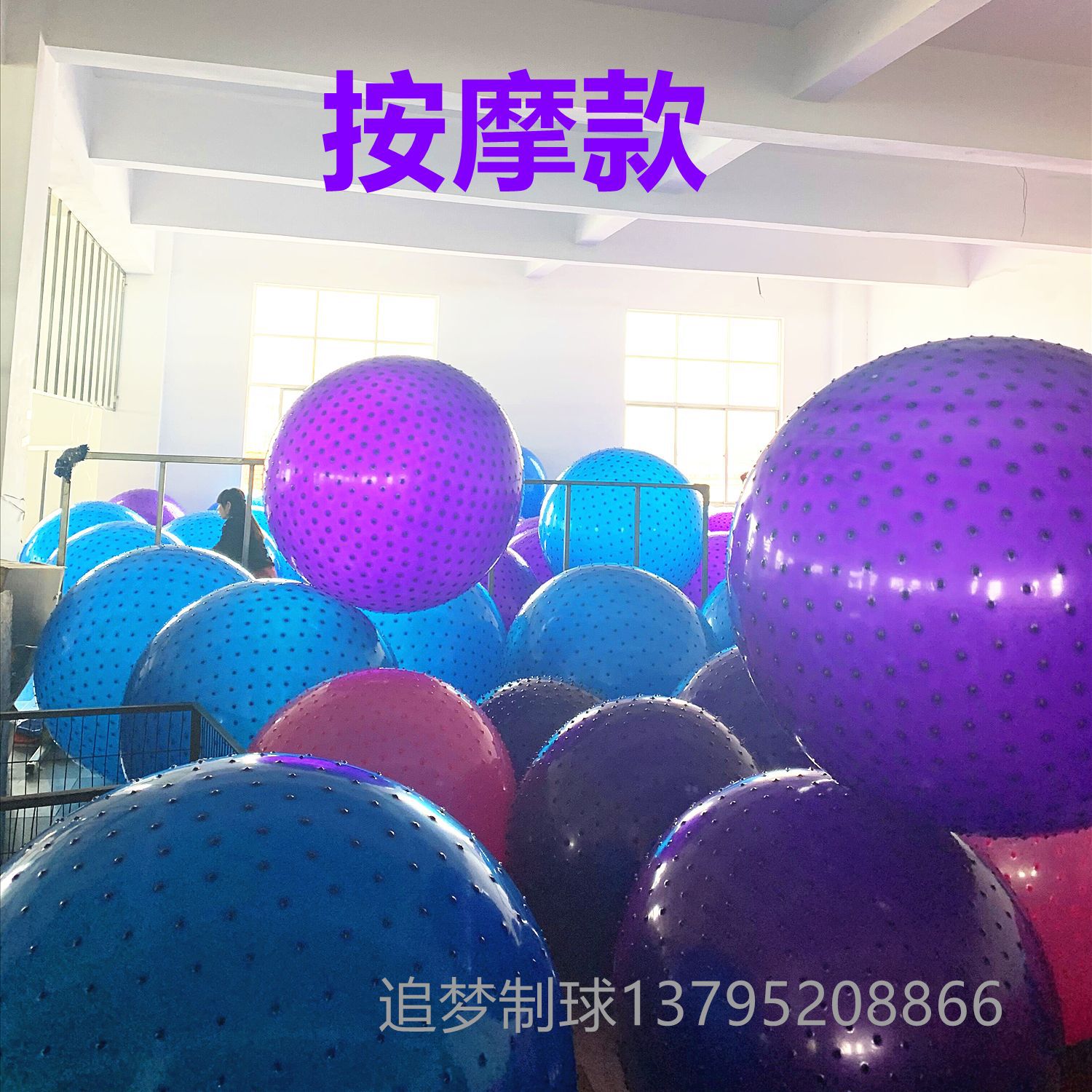 PVC Thickened ExplosionProof Yoga Ball 65cm Fitness Ball 85 Frosted Massage Yoga Ball 75cm Black CrossBorder PVC Thickened ExplosionProof Yoga Ball 65cm Fitness Ball 85 Frosted Massage Yoga Ball 75cm Black CrossBorder