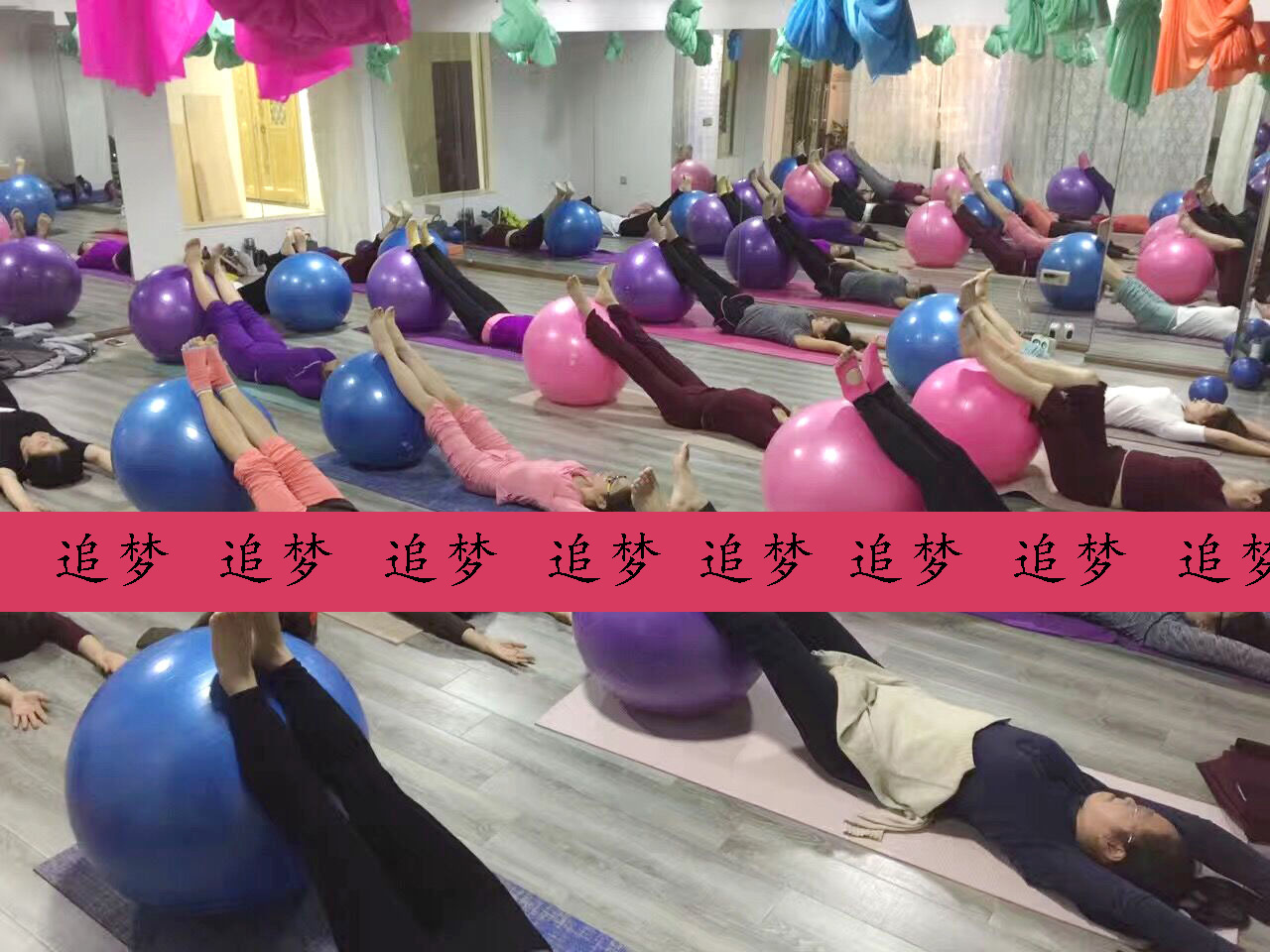 PVC Thickened ExplosionProof Yoga Ball 65cm Fitness Ball 85 Frosted Massage Yoga Ball 75cm Black CrossBorder PVC Thickened ExplosionProof Yoga Ball 65cm Fitness Ball 85 Frosted Massage Yoga Ball 75cm Black CrossBorder