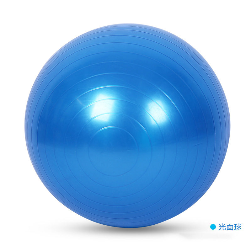 PVC Thickened Explosion-Proof Yoga Ball 45 Cm55cm65cm Yoga Studio Fitness Ball 75 Glazed Surface Matte Pilates Ball