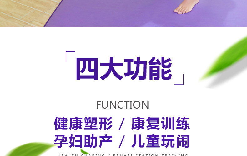 PVC Thickened Explosion-Proof Yoga Ball 45 Cm55cm65cm Yoga Studio Fitness Ball 75 Glazed Surface Matte Pilates Ball PVC Thickened Explosion-Proof Yoga Ball 45 Cm55cm65cm Yoga Studio Fitness Ball 75 Glazed Surface Matte Pilates Ball