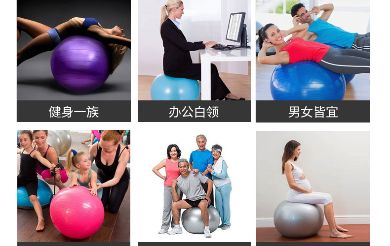 PVC Thickened Explosion-Proof Yoga Ball 45 Cm55cm65cm Yoga Studio Fitness Ball 75 Glazed Surface Matte Pilates Ball PVC Thickened Explosion-Proof Yoga Ball 45 Cm55cm65cm Yoga Studio Fitness Ball 75 Glazed Surface Matte Pilates Ball