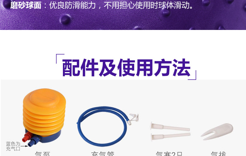 PVC Thickened Explosion-Proof Yoga Ball 45 Cm55cm65cm Yoga Studio Fitness Ball 75 Glazed Surface Matte Pilates Ball PVC Thickened Explosion-Proof Yoga Ball 45 Cm55cm65cm Yoga Studio Fitness Ball 75 Glazed Surface Matte Pilates Ball