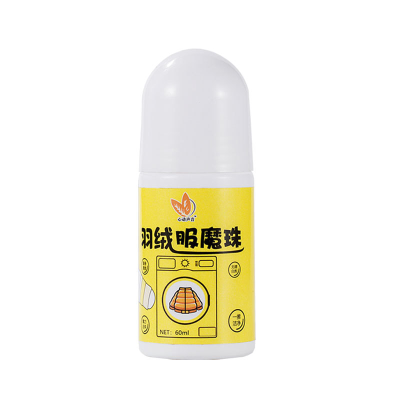 Factory Direct Sales Hot Sale down Jacket Magic Bead Dry Cleaning Agent Clothing Stain Roller Clothing Decontamination Ball Oil King Organized Enzyme