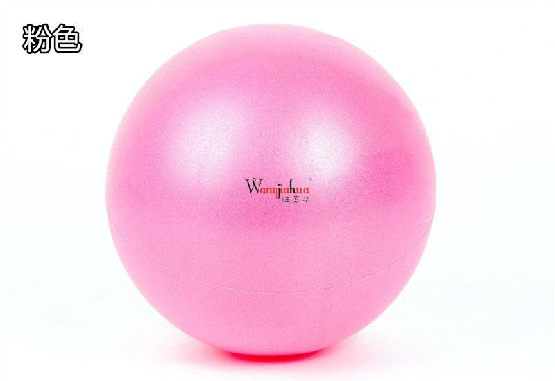Pilates Yoga Ball Wheat Tube Ball 25cm Balance Fitness Ball Gymnastic Ball Children Pregnant Women PVC Yoga Ball Pilates Yoga Ball Wheat Tube Ball 25cm Balance Fitness Ball Gymnastic Ball Children Pregnant Women PVC Yoga Ball