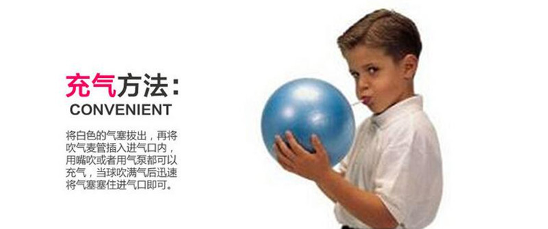 Pilates Yoga Ball Wheat Tube Ball 25cm Balance Fitness Ball Gymnastic Ball Children Pregnant Women PVC Yoga Ball Pilates Yoga Ball Wheat Tube Ball 25cm Balance Fitness Ball Gymnastic Ball Children Pregnant Women PVC Yoga Ball