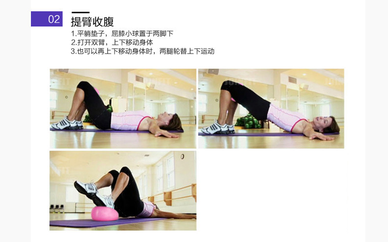 Pilates Yoga Ball Wheat Tube Ball 25cm Balance Fitness Ball Gymnastic Ball Children Pregnant Women PVC Yoga Ball Pilates Yoga Ball Wheat Tube Ball 25cm Balance Fitness Ball Gymnastic Ball Children Pregnant Women PVC Yoga Ball