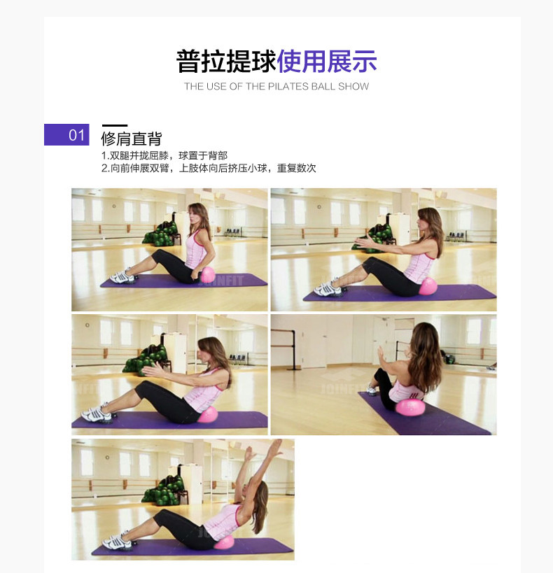 Pilates Yoga Ball Wheat Tube Ball 25cm Balance Fitness Ball Gymnastic Ball Children Pregnant Women PVC Yoga Ball Pilates Yoga Ball Wheat Tube Ball 25cm Balance Fitness Ball Gymnastic Ball Children Pregnant Women PVC Yoga Ball