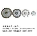 10 kg dumbbell barbell piece small hole plating large hole