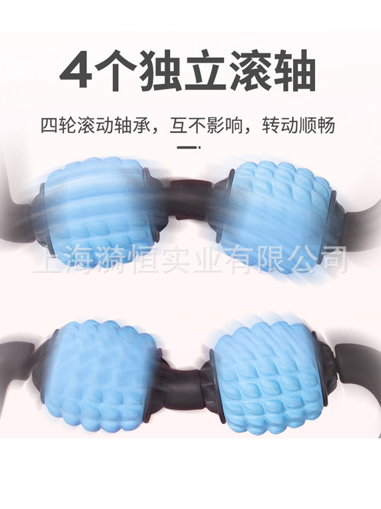 EPP Foam Roller Yoga Muscle-Relaxing Tool Massage Roller Skinny Leg Calf Muscle-Relaxing Tool Yoga Fitness Equipment EPP Foam Roller Yoga Muscle-Relaxing Tool Massage Roller Skinny Leg Calf Muscle-Relaxing Tool Yoga Fitness Equipment
