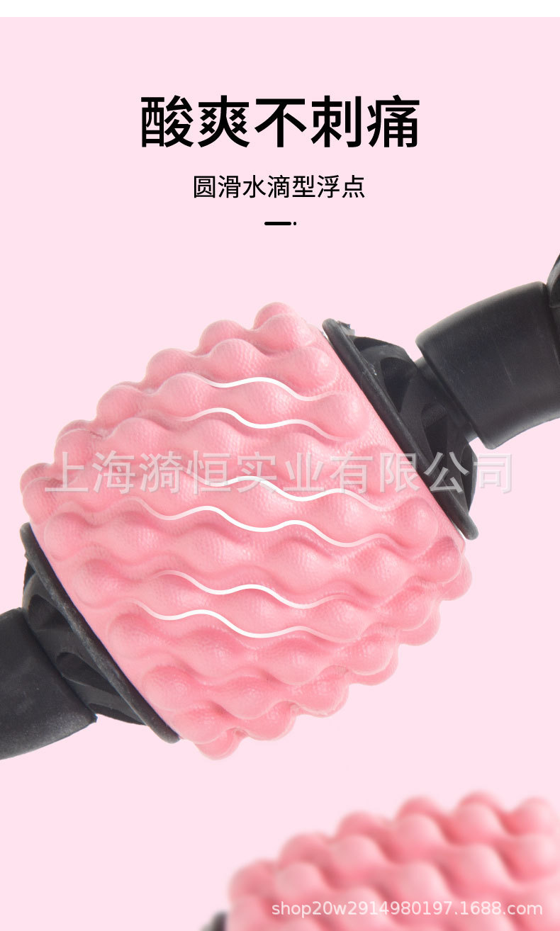 EPP Foam Roller Yoga Muscle-Relaxing Tool Massage Roller Skinny Leg Calf Muscle-Relaxing Tool Yoga Fitness Equipment EPP Foam Roller Yoga Muscle-Relaxing Tool Massage Roller Skinny Leg Calf Muscle-Relaxing Tool Yoga Fitness Equipment