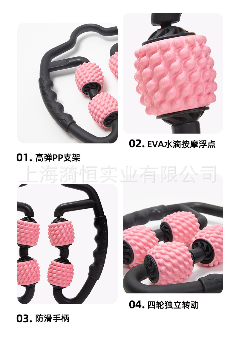 EPP Foam Roller Yoga Muscle-Relaxing Tool Massage Roller Skinny Leg Calf Muscle-Relaxing Tool Yoga Fitness Equipment EPP Foam Roller Yoga Muscle-Relaxing Tool Massage Roller Skinny Leg Calf Muscle-Relaxing Tool Yoga Fitness Equipment