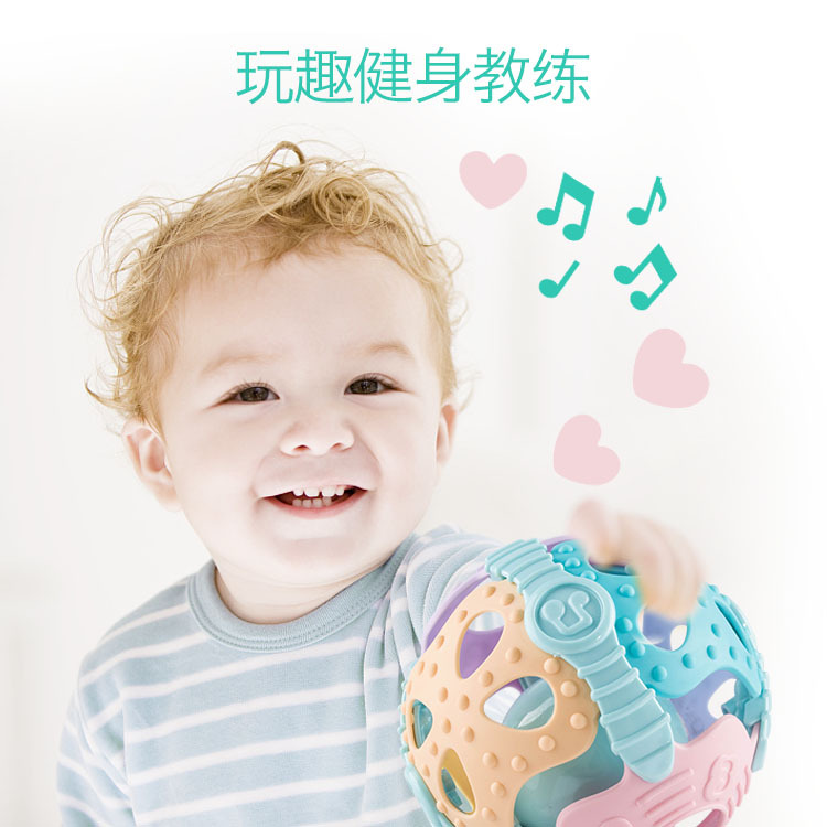 Baby Fitness Ball Soft Rubber Hand Bell Soothing Interactive Hand Grip Teether Ball 0-1 Years Old Toy